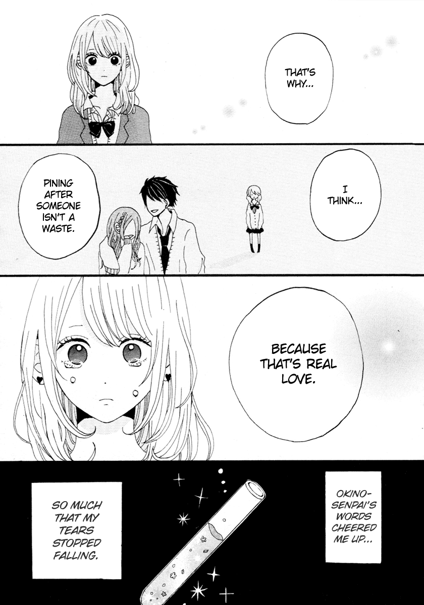 Black Peach Flower Chapter 0 page 12 - Chapter 0 v2 : [Oneshot]