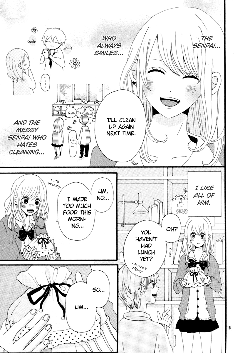 Black Peach Flower Chapter 0 page 16 - Chapter 0 v2 : [Oneshot]