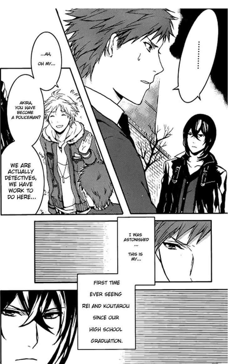 Black Robinia Chapter 1 page 14 - Chapter 1