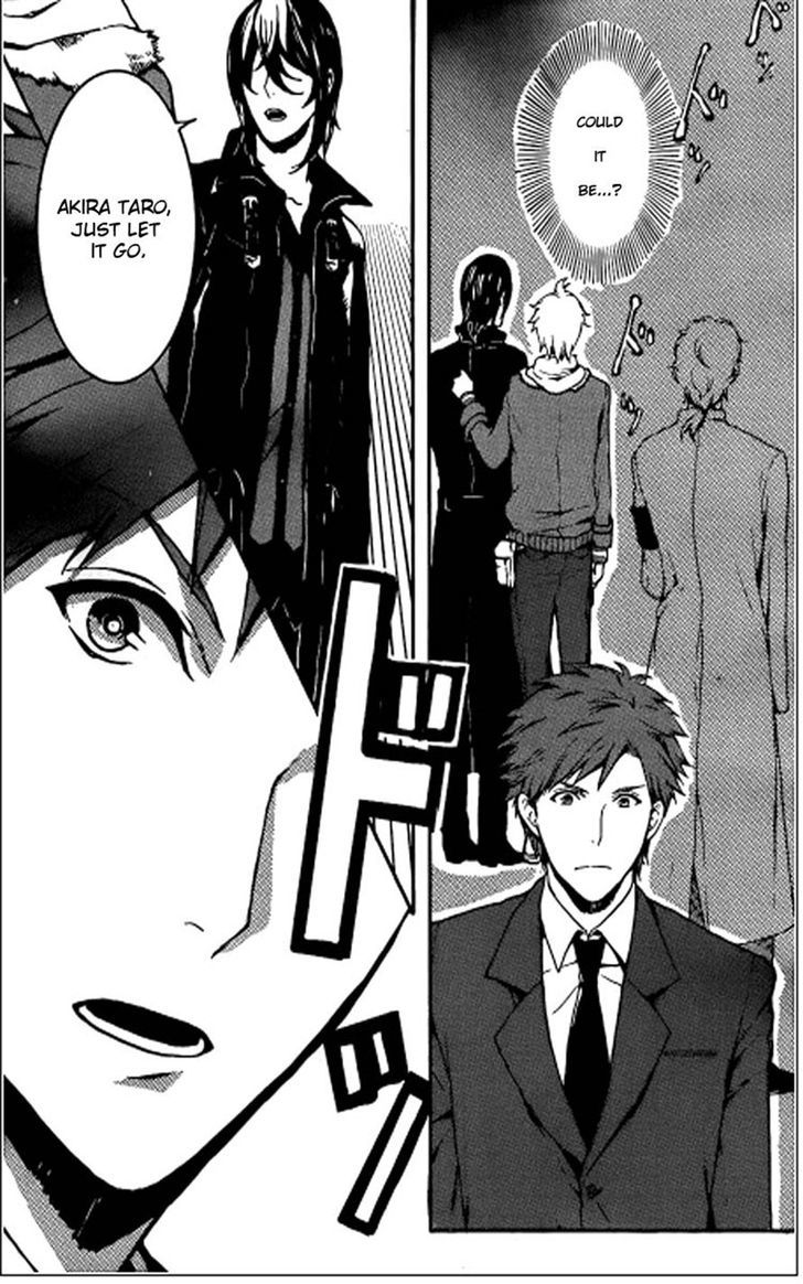 Black Robinia Chapter 1 page 5 - Chapter 1