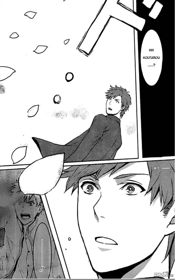 Black Robinia Chapter 1 page 6 - Chapter 1