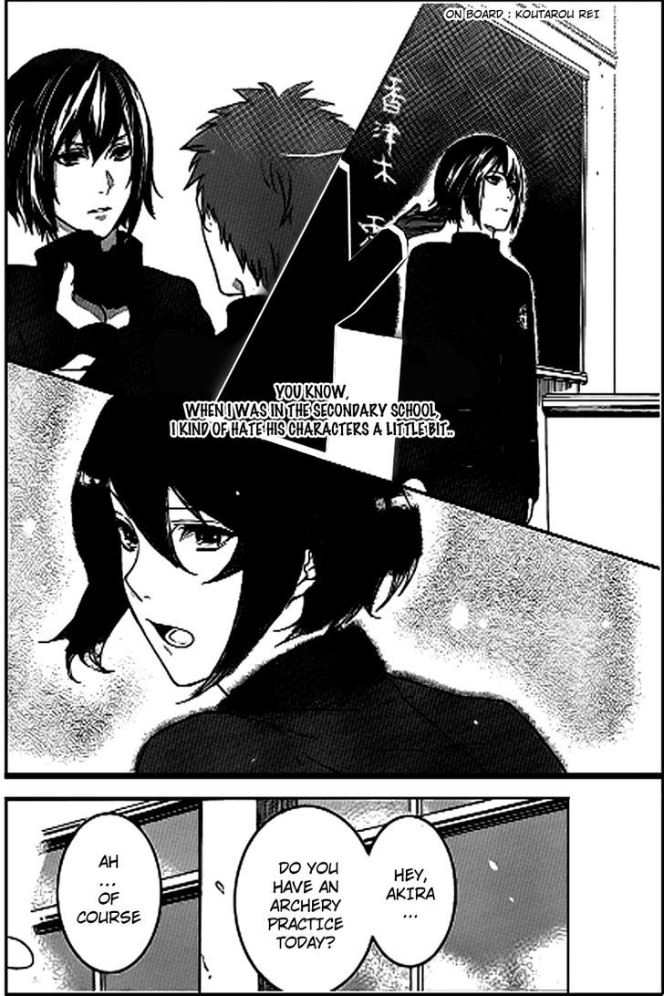 Black Robinia Chapter 2 page 11 - Chapter 2