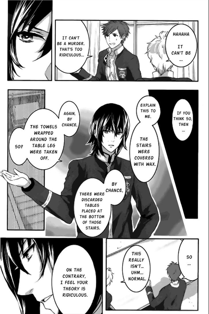 Black Robinia Chapter 3 page 14 - Chapter 3