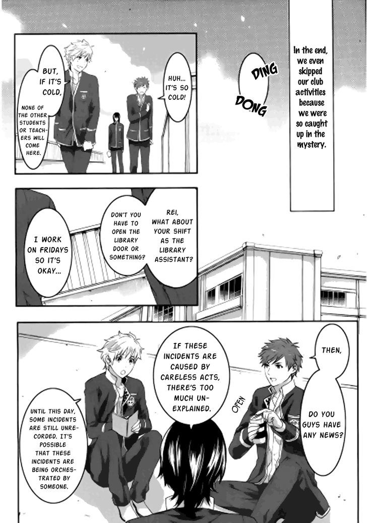Black Robinia Chapter 3 page 21 - Chapter 3