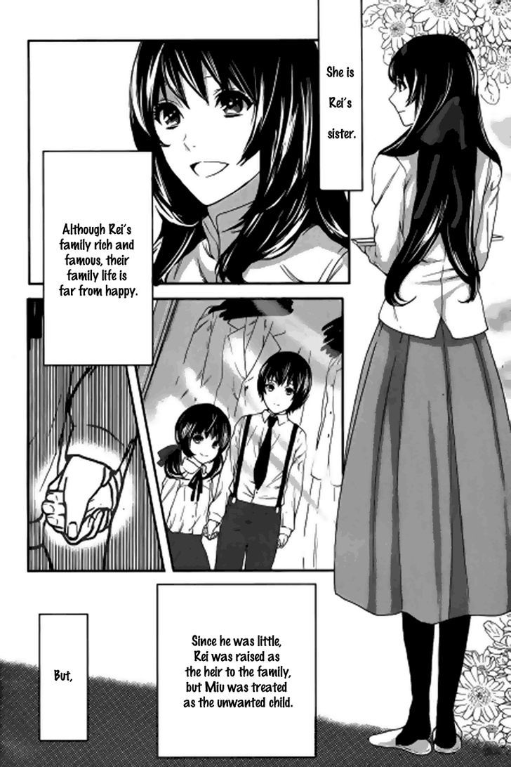 Black Robinia Chapter 3 page 7 - Chapter 3