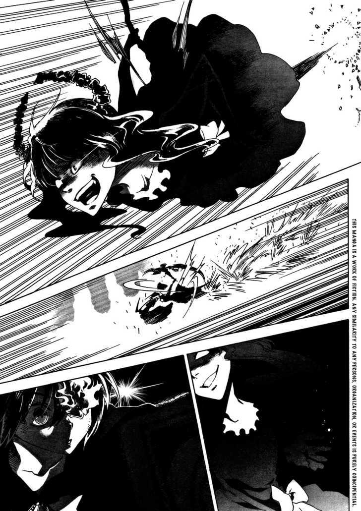 Black Rock-chan Chapter 1 page 3 - Chapter 1