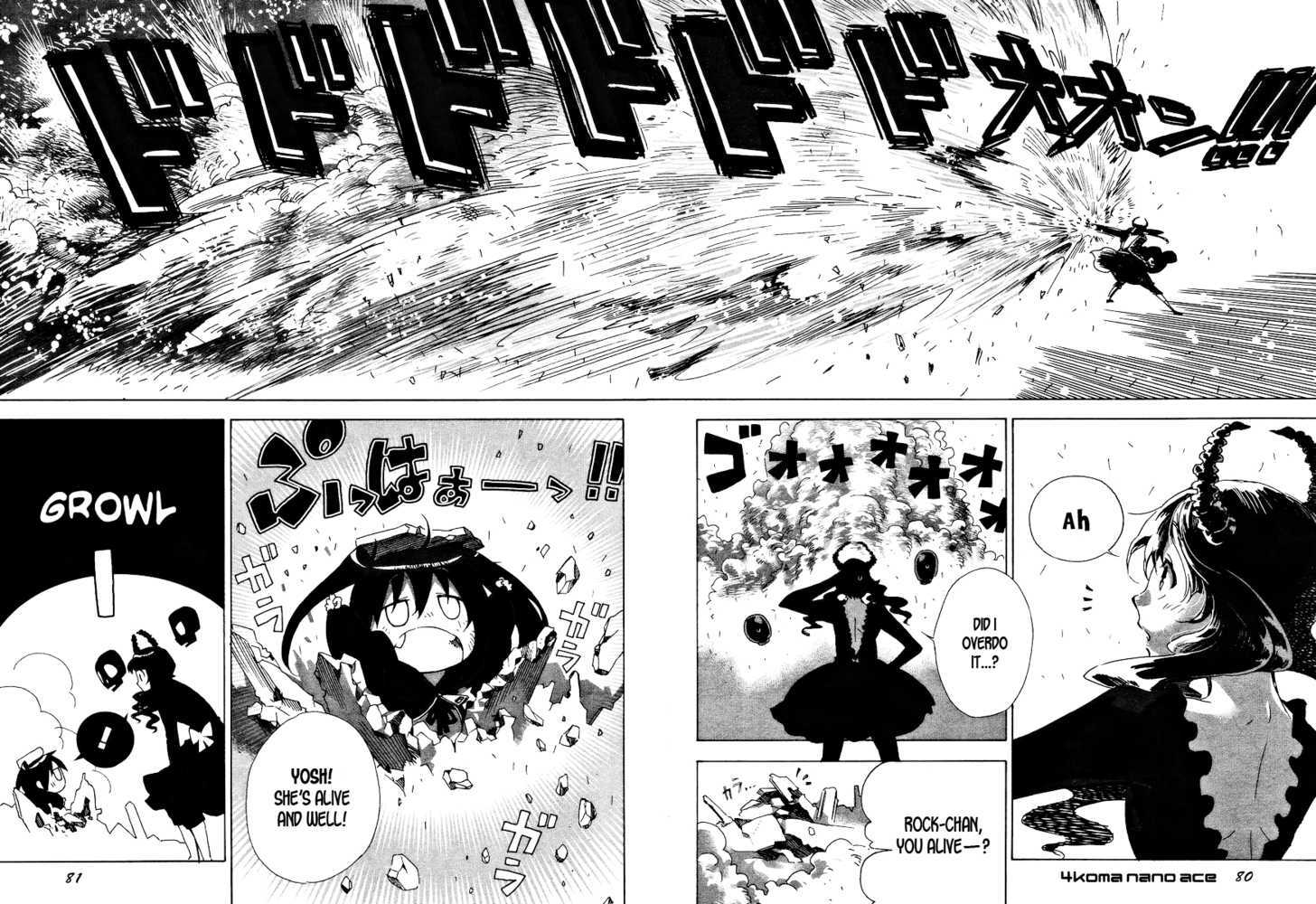 Black Rock-chan Chapter 1 page 4 - Chapter 1
