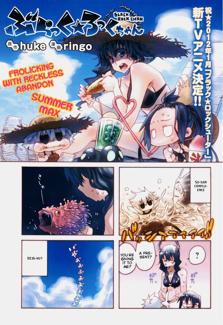 Black Rock-chan Chapter 5 page 2 - Chapter 5