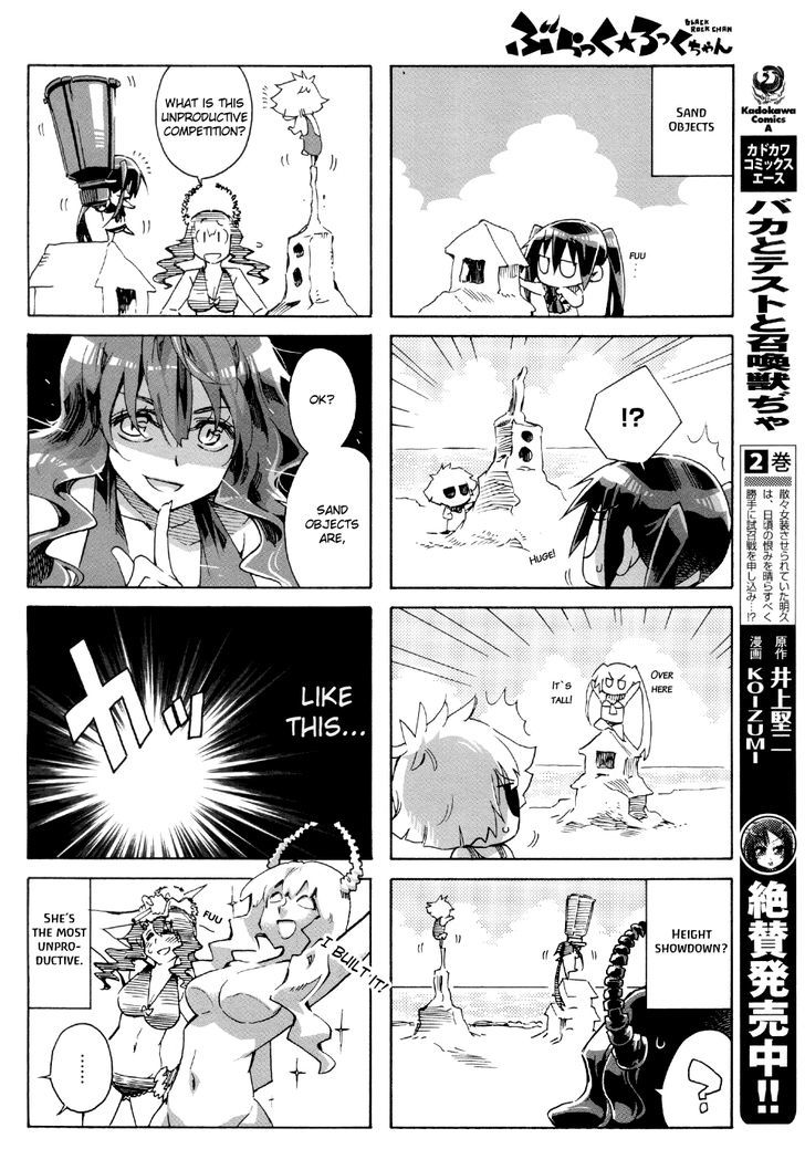 Black Rock-chan Chapter 5 page 7 - Chapter 5
