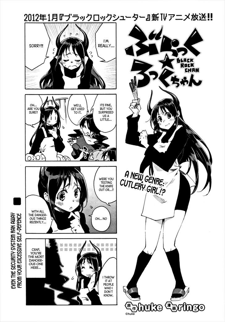 Black Rock-chan Chapter 7 page 1 - Chapter 7