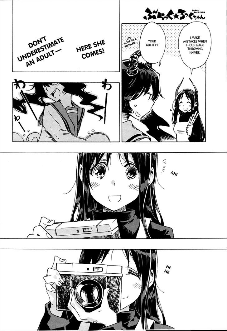 Black Rock-chan Chapter 7 page 10 - Chapter 7