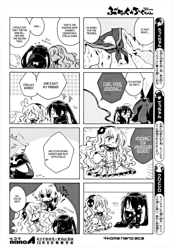 Black Rock-chan Chapter 7 page 2 - Chapter 7