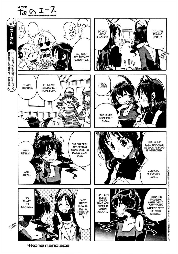 Black Rock-chan Chapter 7 page 3 - Chapter 7