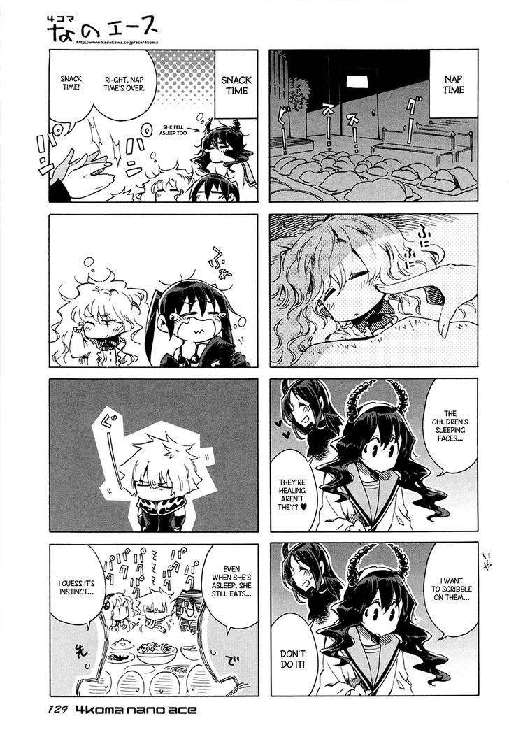 Black Rock-chan Chapter 7 page 7 - Chapter 7