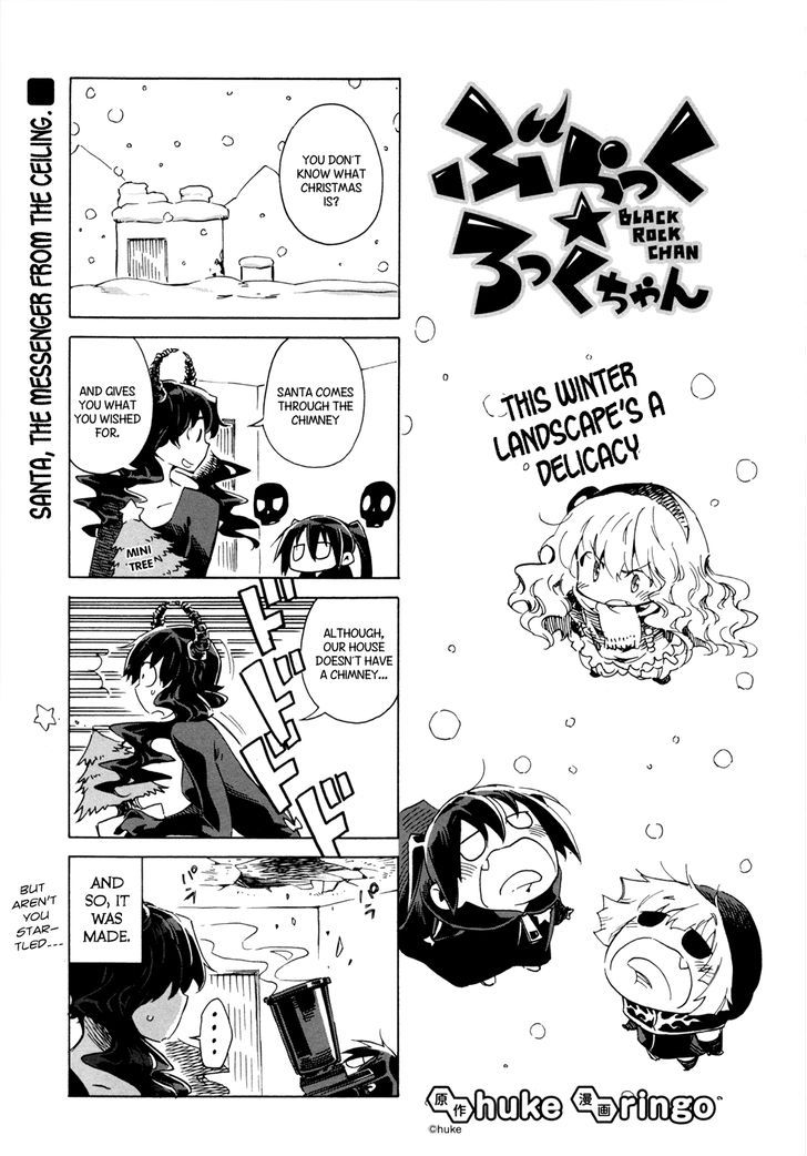 Black Rock-chan Chapter 8 page 1 - Chapter 8