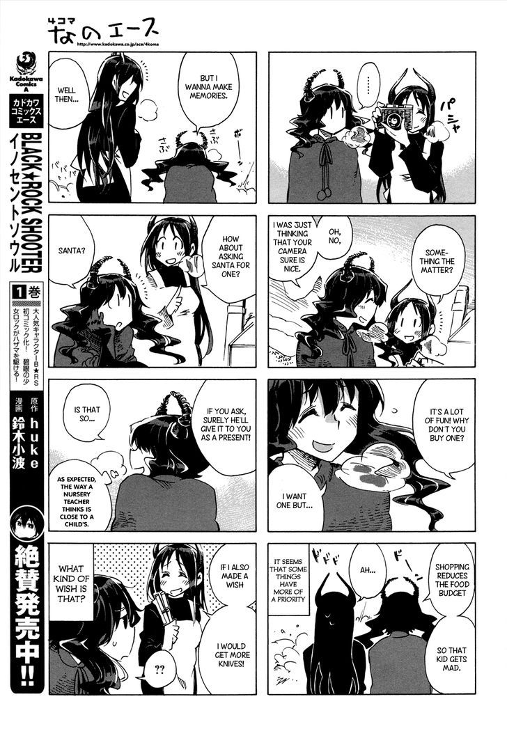 Black Rock-chan Chapter 8 page 7 - Chapter 8