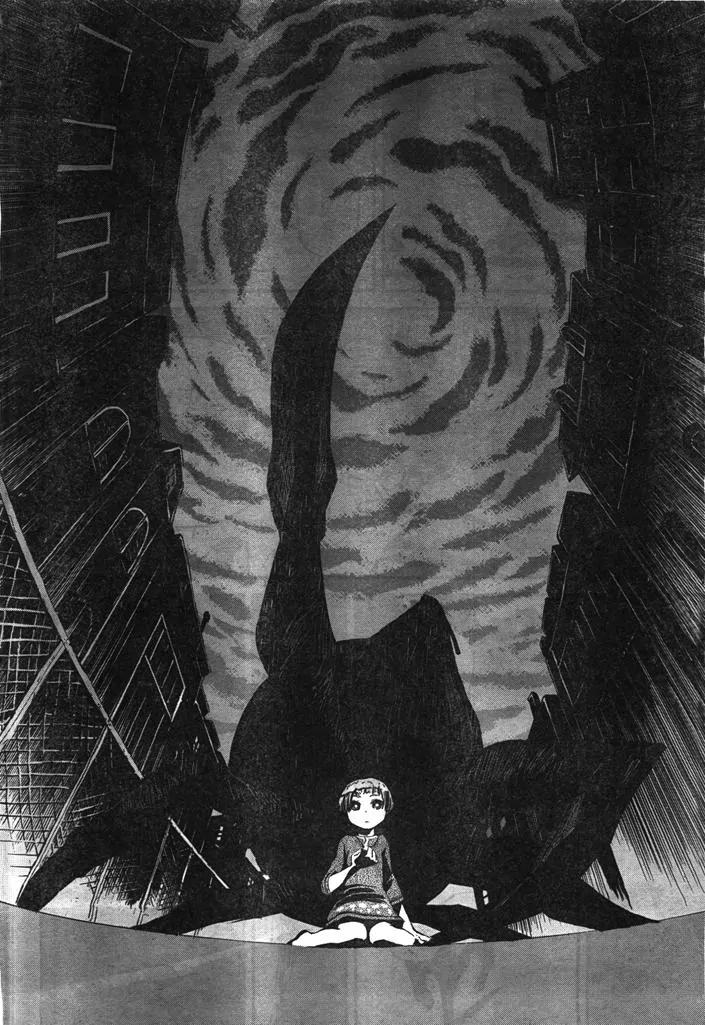 Black Rock Shooter - Innocent Soul Chapter 1 page 25 - Chapter 1