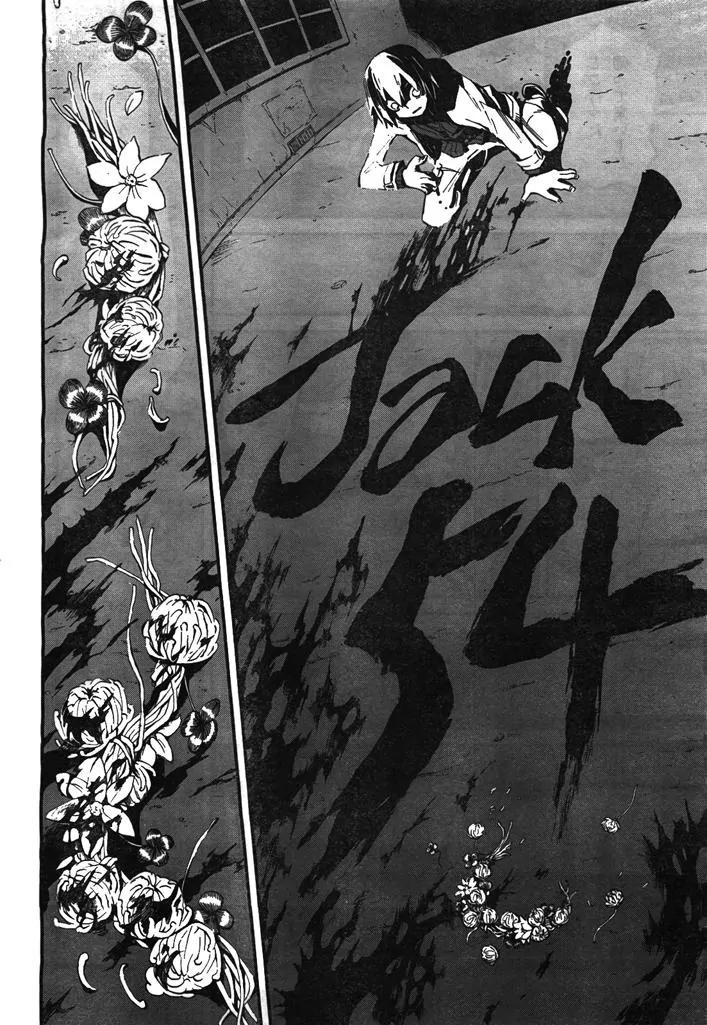 Black Rock Shooter - Innocent Soul Chapter 1 page 27 - Chapter 1