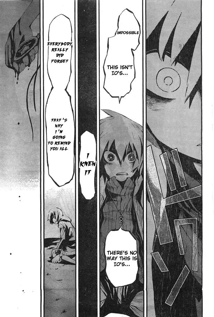 Black Rock Shooter - Innocent Soul Chapter 1 page 28 - Chapter 1