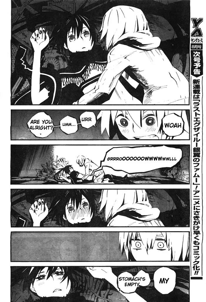 Black Rock Shooter - Innocent Soul Chapter 1 page 5 - Chapter 1