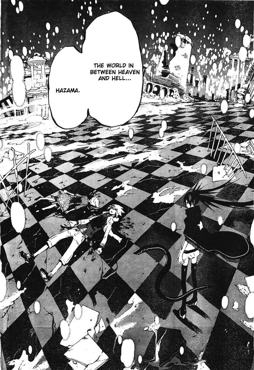 Black Rock Shooter - Innocent Soul Chapter 1 page 50 - Chapter 1