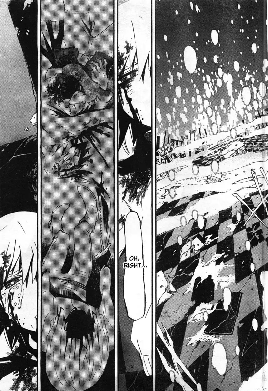 Black Rock Shooter - Innocent Soul Chapter 1 page 51 - Chapter 1