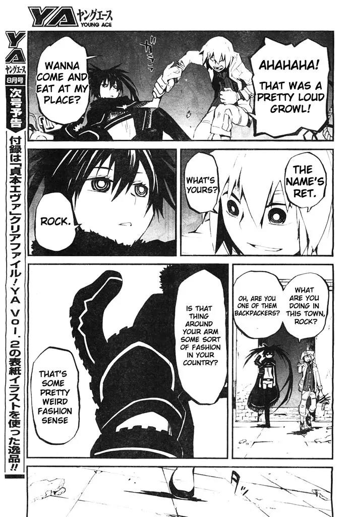 Black Rock Shooter - Innocent Soul Chapter 1 page 6 - Chapter 1