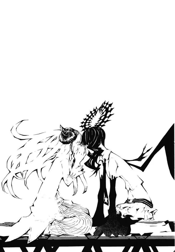 Black Rock Shooter - Innocent Soul Chapter 10 page 31 - Chapter 10