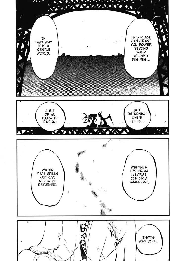 Black Rock Shooter - Innocent Soul Chapter 10 page 33 - Chapter 10