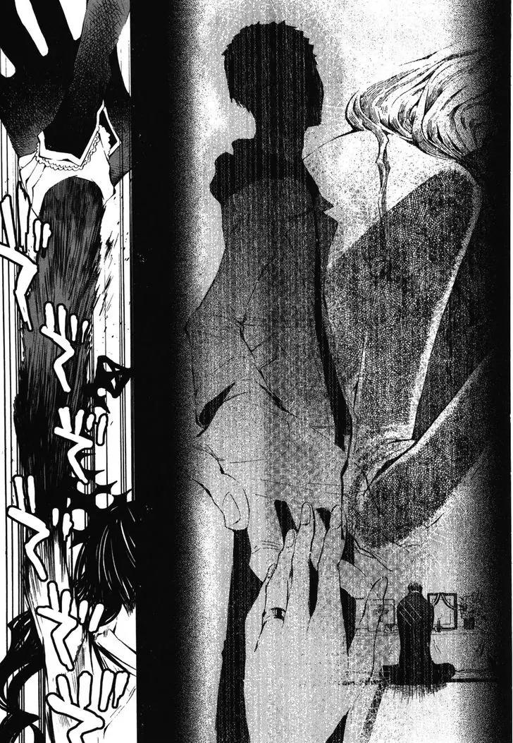 Black Rock Shooter - Innocent Soul Chapter 10 page 37 - Chapter 10
