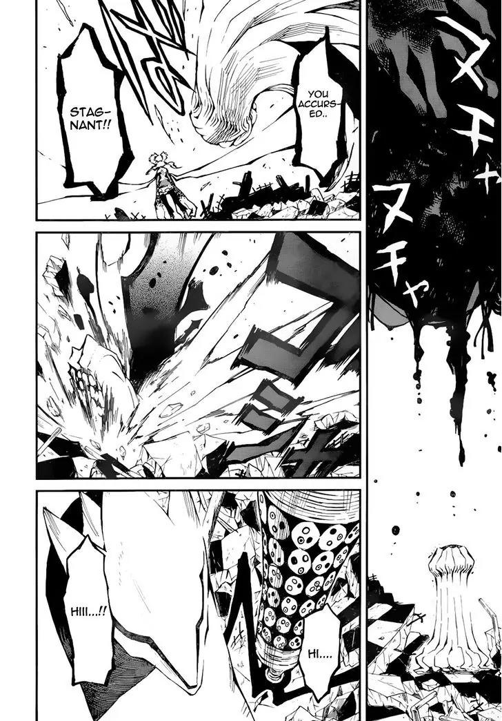 Black Rock Shooter - Innocent Soul Chapter 11 page 12 - Chapter 11