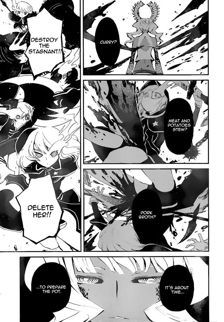 Black Rock Shooter - Innocent Soul Chapter 11 page 13 - Chapter 11