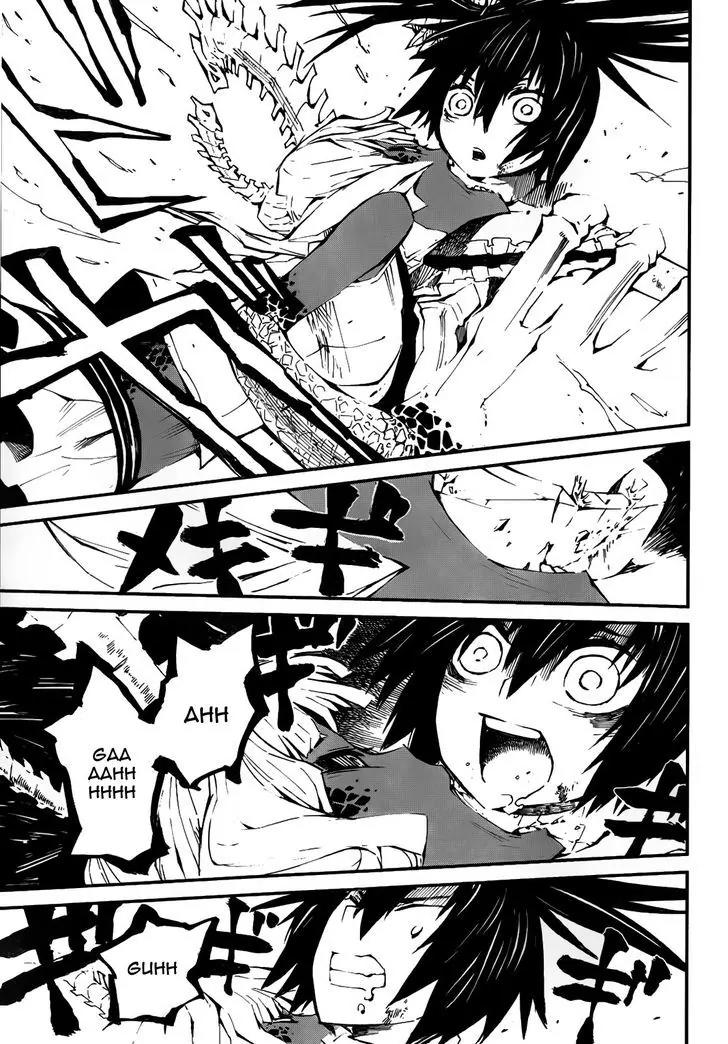 Black Rock Shooter - Innocent Soul Chapter 11 page 17 - Chapter 11