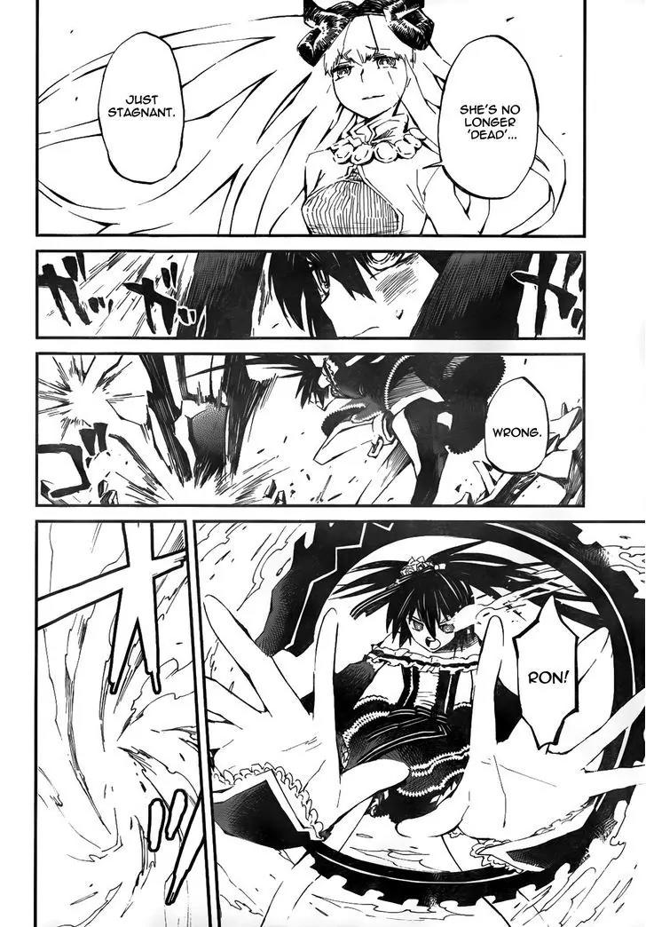 Black Rock Shooter - Innocent Soul Chapter 11 page 20 - Chapter 11
