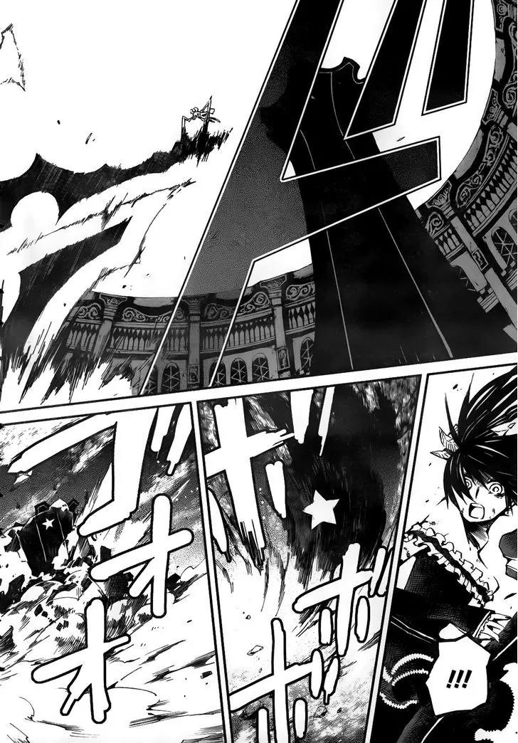 Black Rock Shooter - Innocent Soul Chapter 11 page 4 - Chapter 11