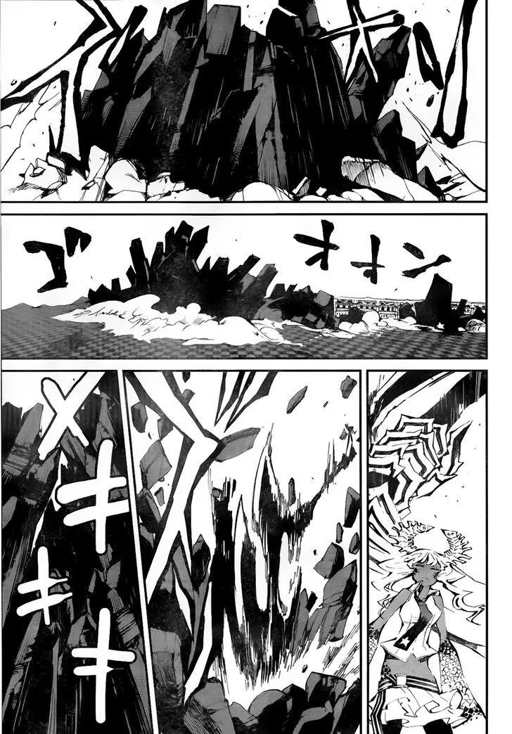 Black Rock Shooter - Innocent Soul Chapter 11 page 7 - Chapter 11