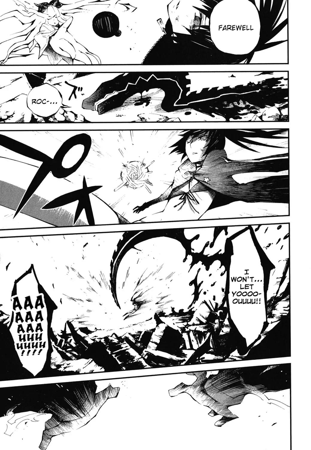 Black Rock Shooter - Innocent Soul Chapter 12 page 17 - Chapter 12: [End]