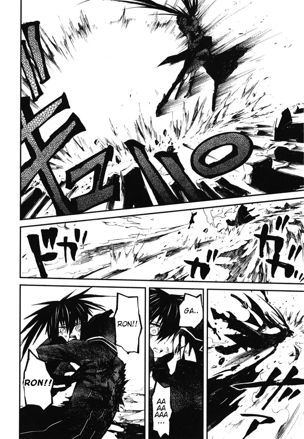 Black Rock Shooter - Innocent Soul Chapter 12 page 18 - Chapter 12: [End]