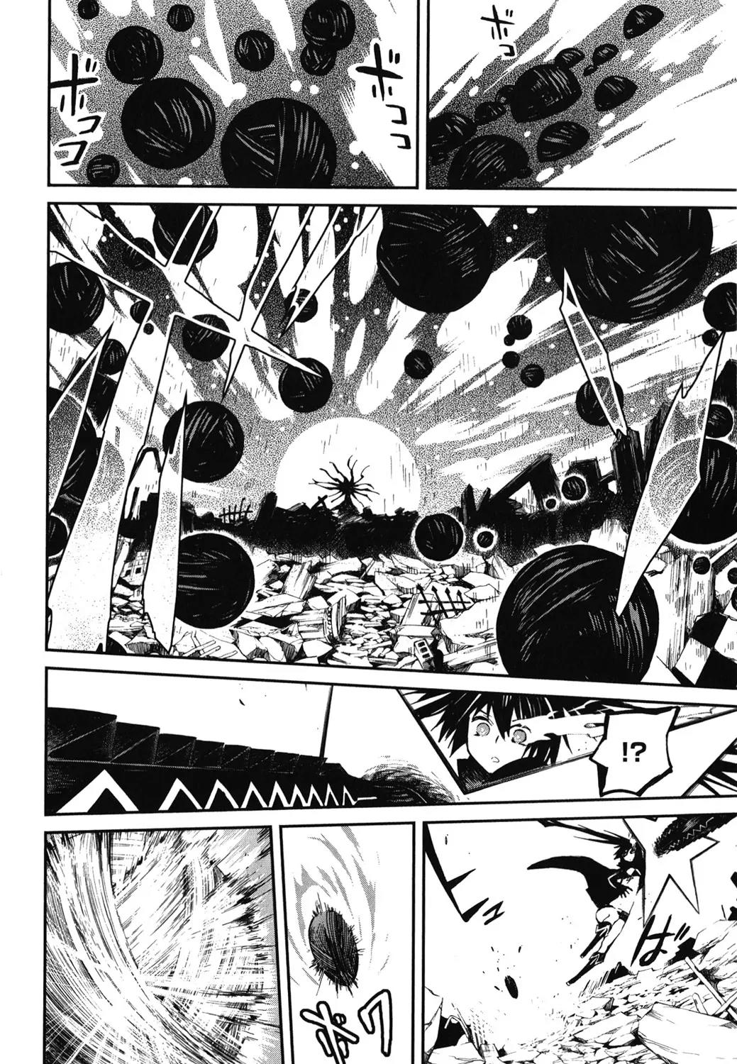 Black Rock Shooter - Innocent Soul Chapter 12 page 4 - Chapter 12: [End]