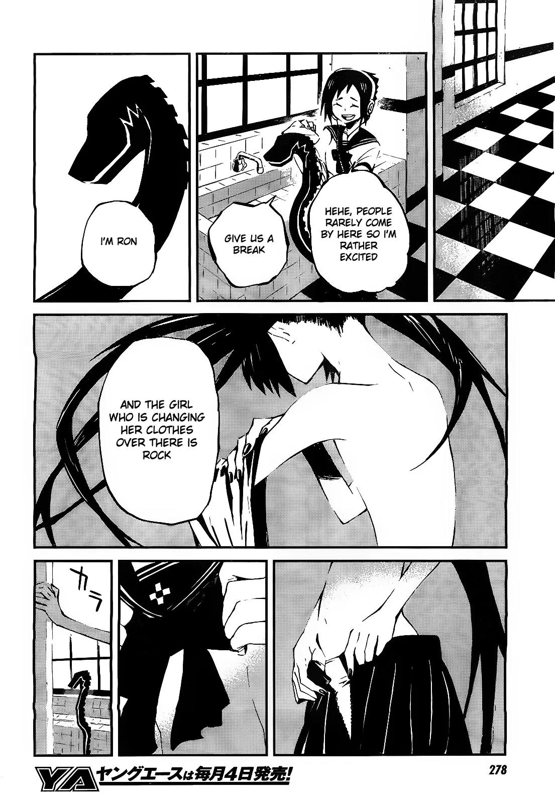 Black Rock Shooter - Innocent Soul Chapter 2 page 12 - Chapter 2