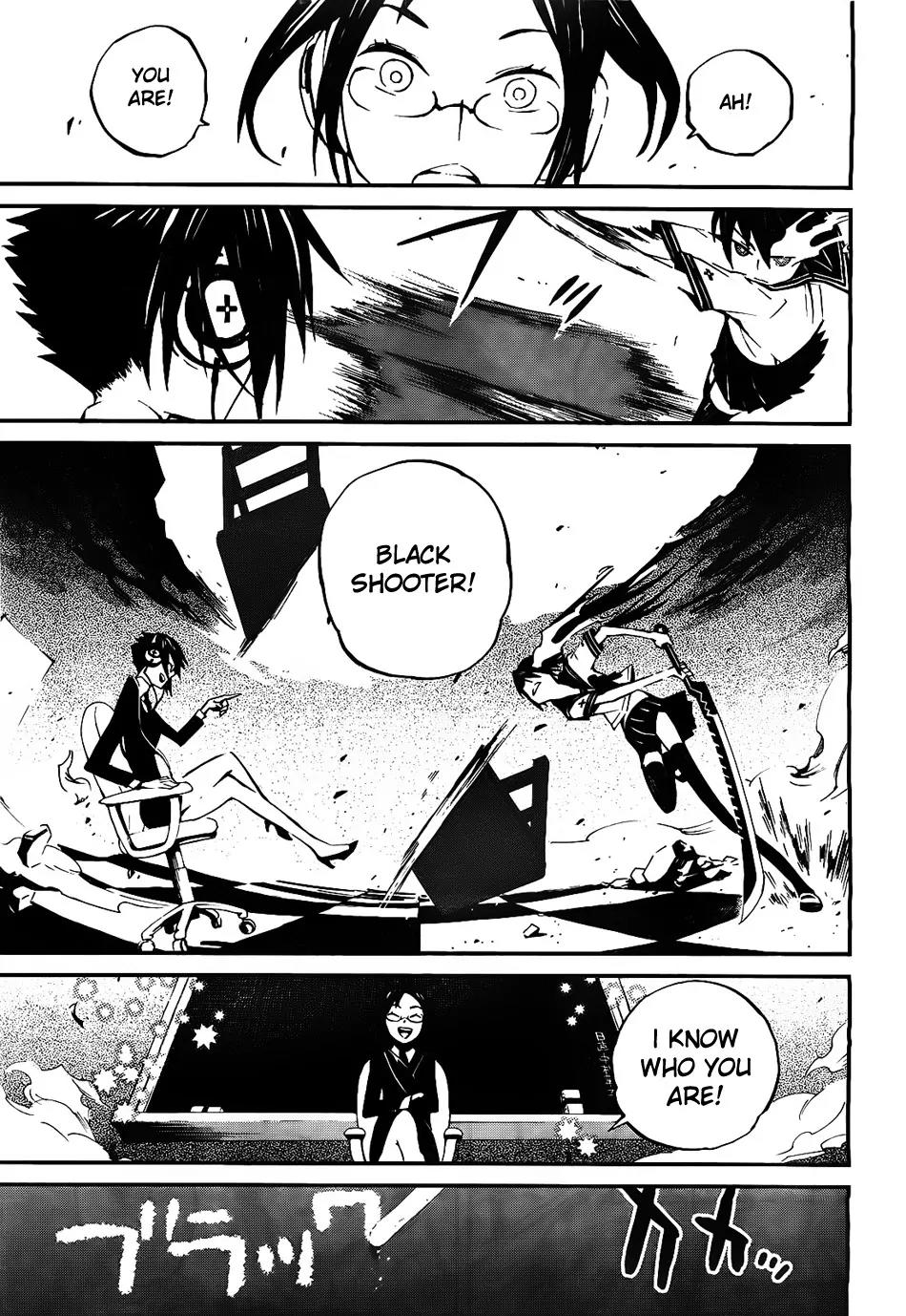 Black Rock Shooter - Innocent Soul Chapter 2 page 31 - Chapter 2