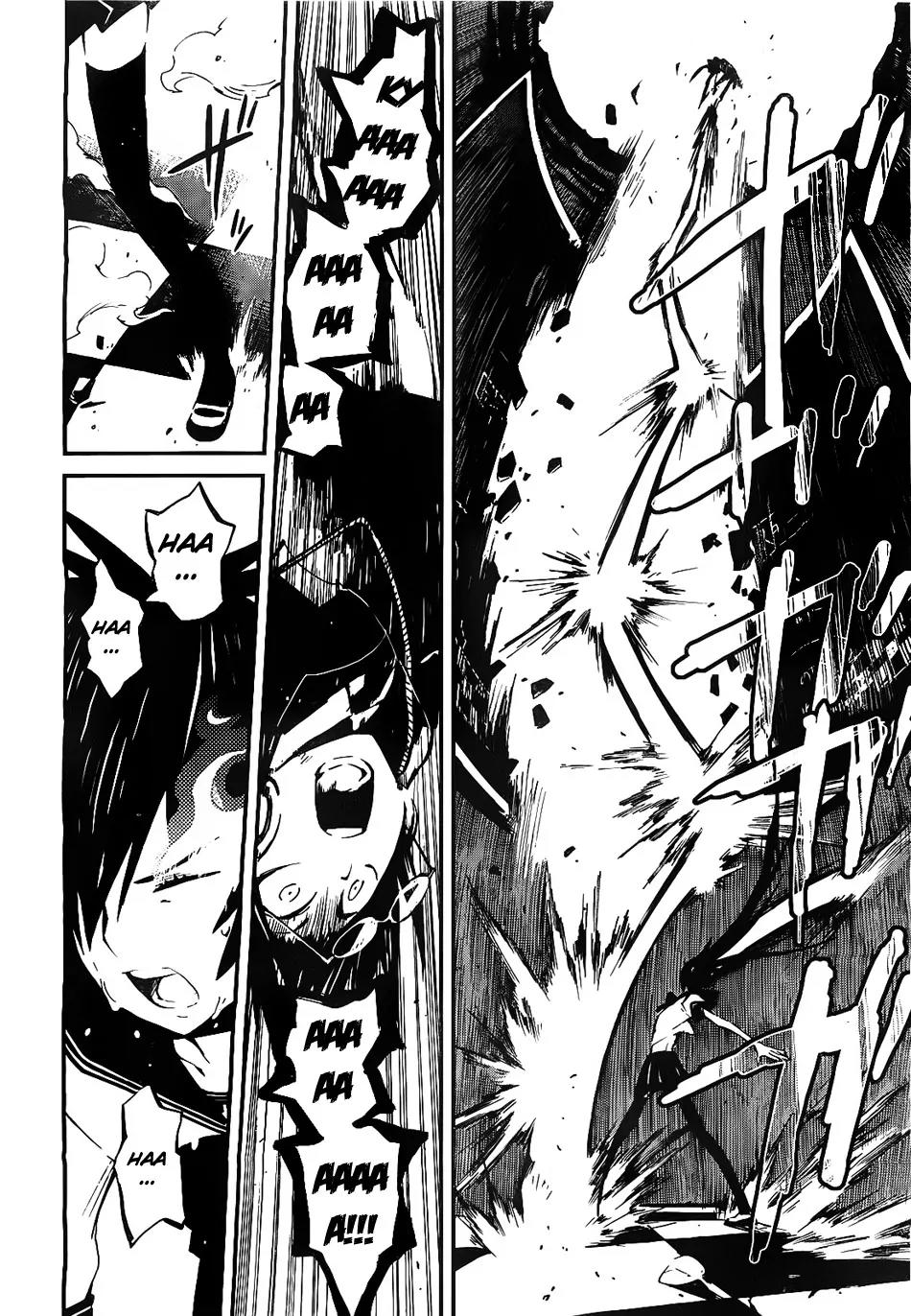 Black Rock Shooter - Innocent Soul Chapter 2 page 34 - Chapter 2