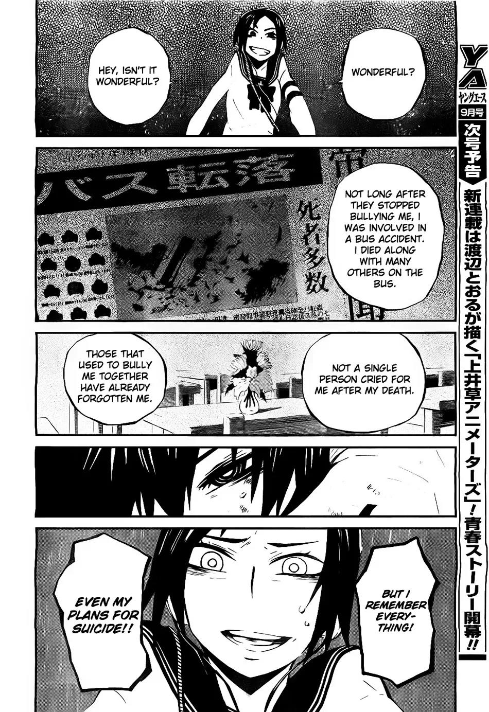 Black Rock Shooter - Innocent Soul Chapter 2 page 38 - Chapter 2