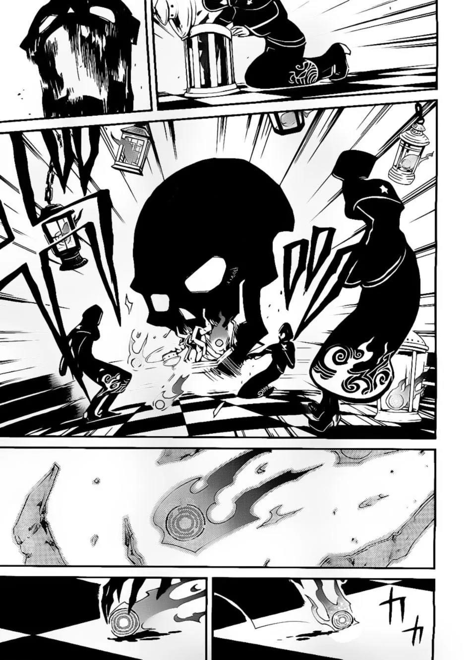 Black Rock Shooter - Innocent Soul Chapter 3 page 13 - Chapter 3
