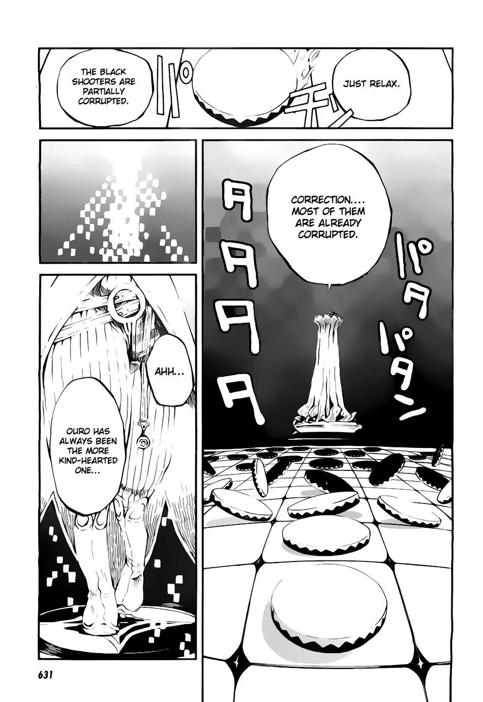 Black Rock Shooter - Innocent Soul Chapter 4 page 5 - Chapter 4
