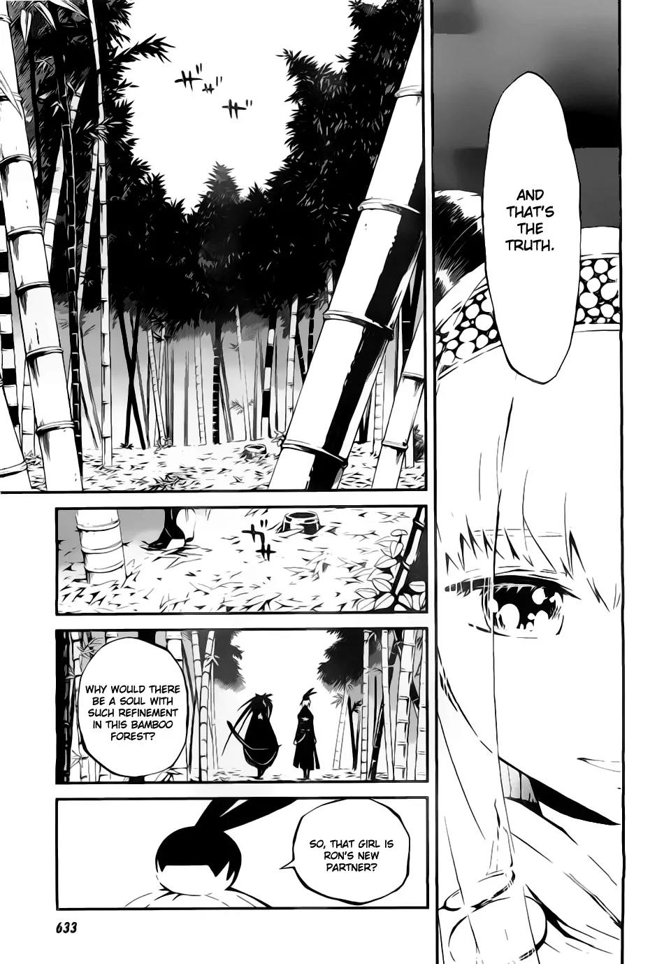 Black Rock Shooter - Innocent Soul Chapter 4 page 7 - Chapter 4