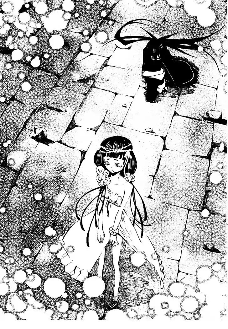 Black Rock Shooter - Innocent Soul Chapter 5 page 14 - Chapter 5