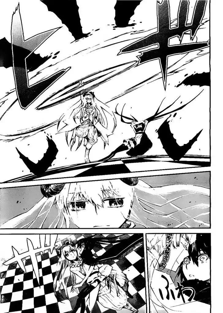 Black Rock Shooter - Innocent Soul Chapter 5 page 20 - Chapter 5