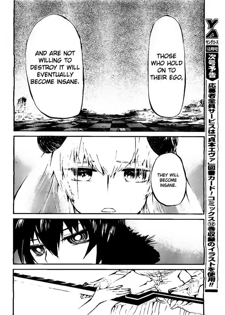 Black Rock Shooter - Innocent Soul Chapter 5 page 25 - Chapter 5