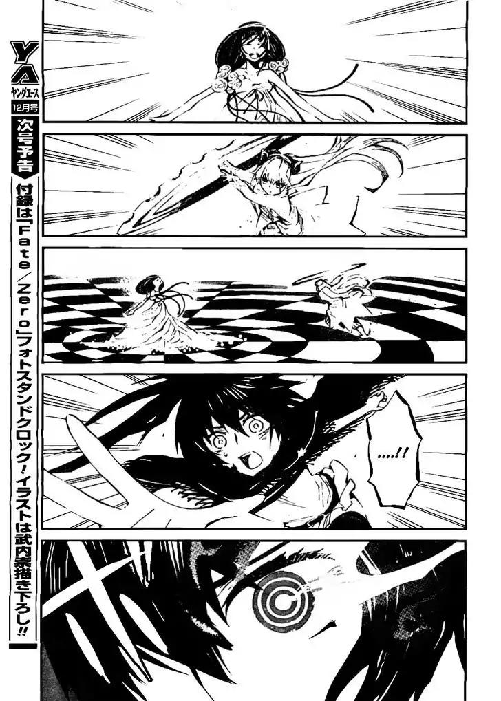 Black Rock Shooter - Innocent Soul Chapter 5 page 36 - Chapter 5